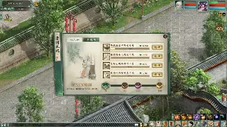 《蜀门》升级攻略：快速提升等级，轻松畅游仙侠世界