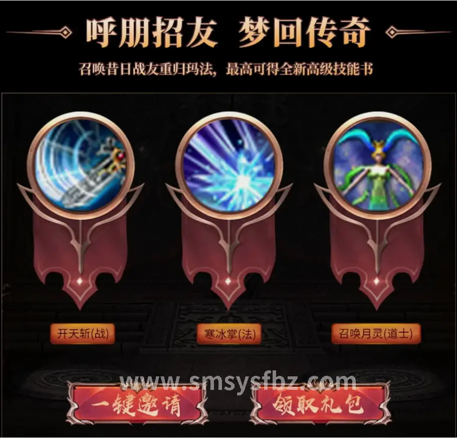 新版本