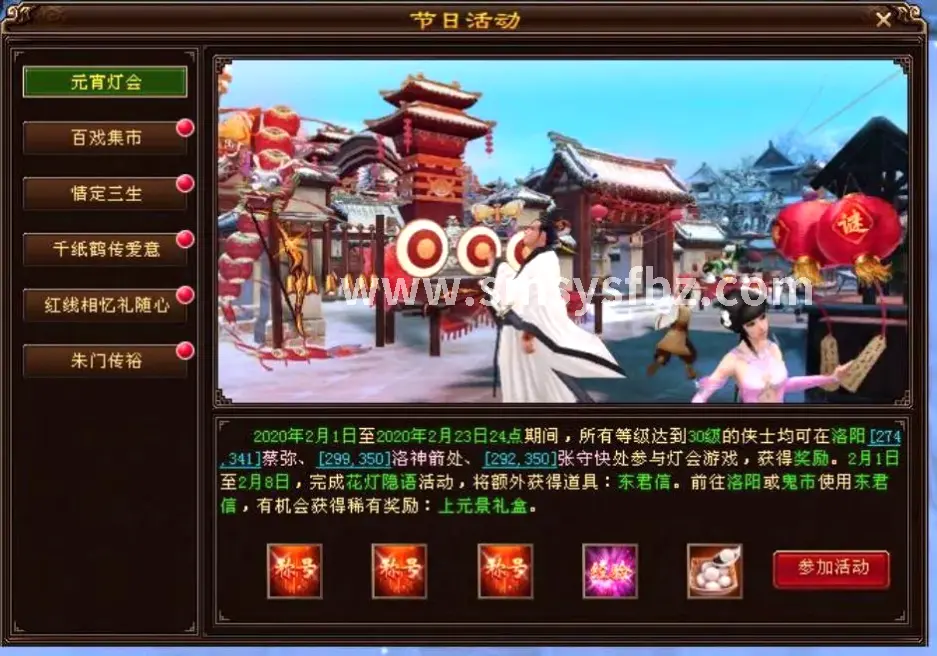 基础操作