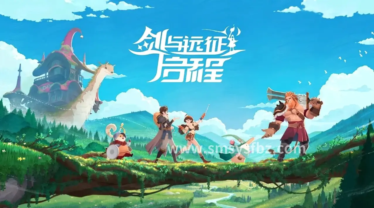 蜀门