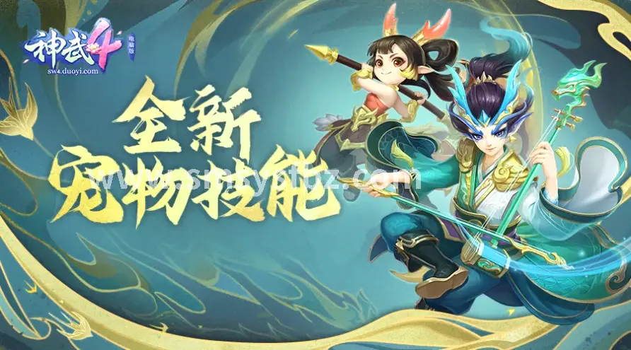 开发日志