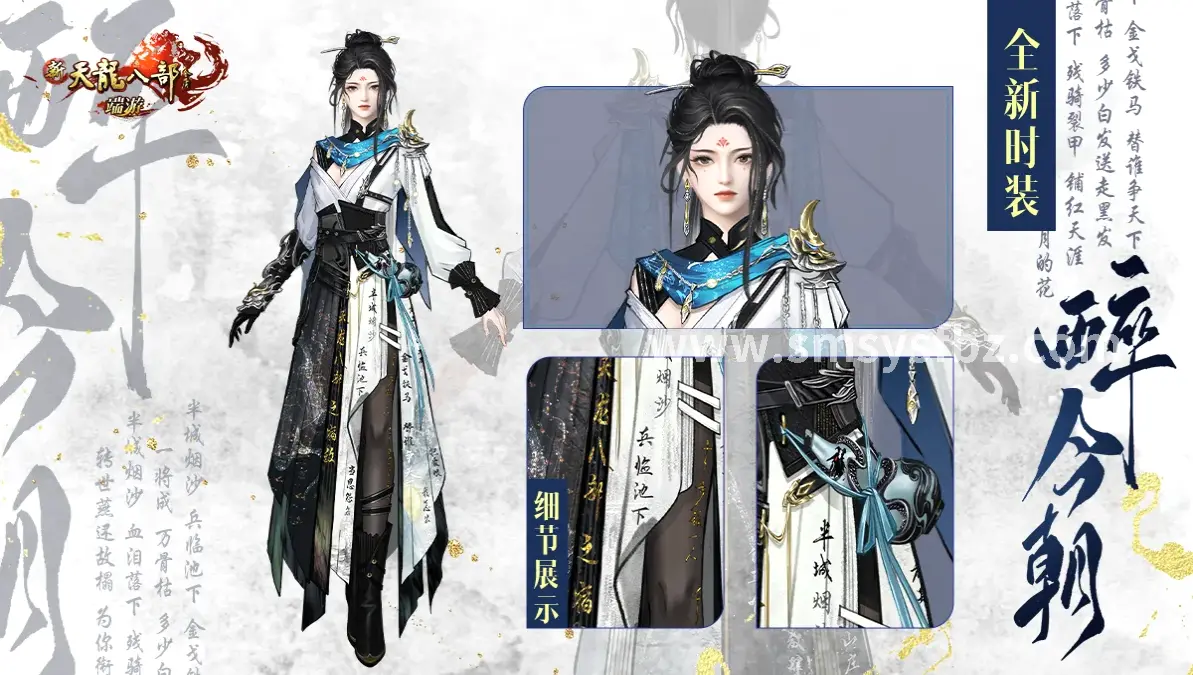 新版本