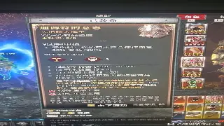蜀门行业动态：新版本更新，游戏发展新趋势！