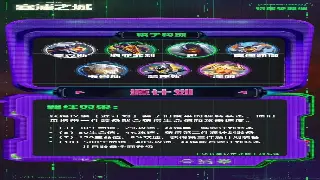 《蜀门》快速升级攻略：高效刷经验技巧大公开