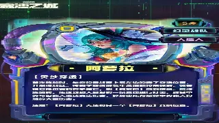 《蜀门》最新版本更新，全新副本与职业平衡调整来袭