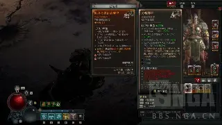 蜀门角色养成攻略：属性加点深度解析，打造专属修仙之路