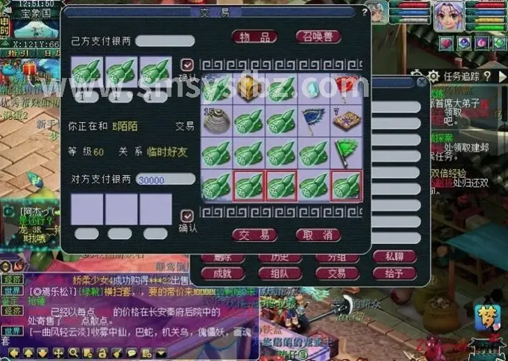 新引擎