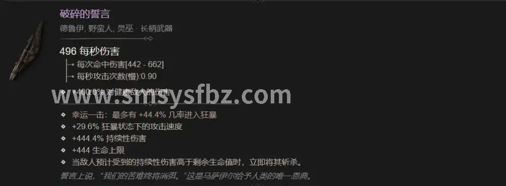 行业动态