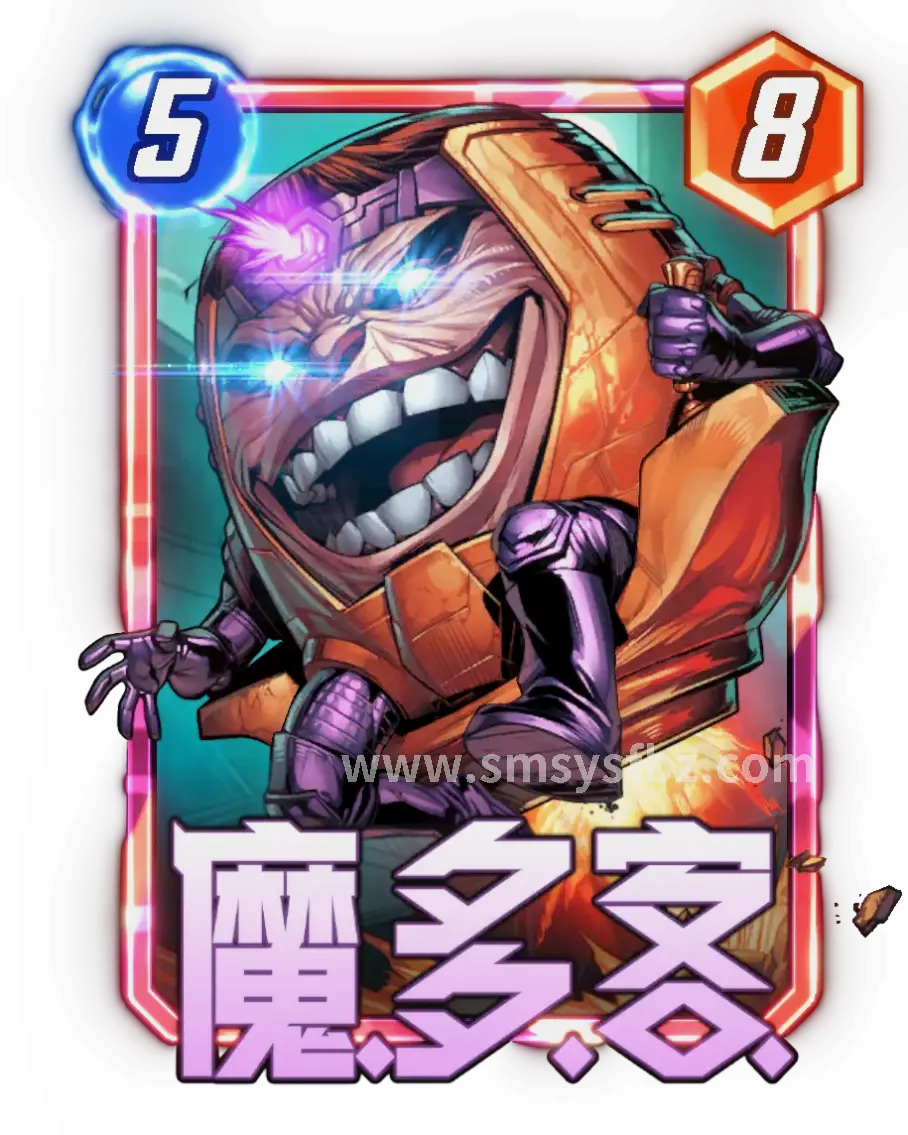 属性加点