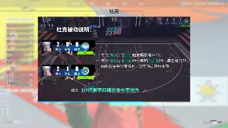 《蜀门》新手指南：基础操作助你轻松上手仙侠世界