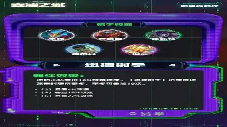 蜀门活动任务全解析：助你轻松玩转，奖励拿到手软！