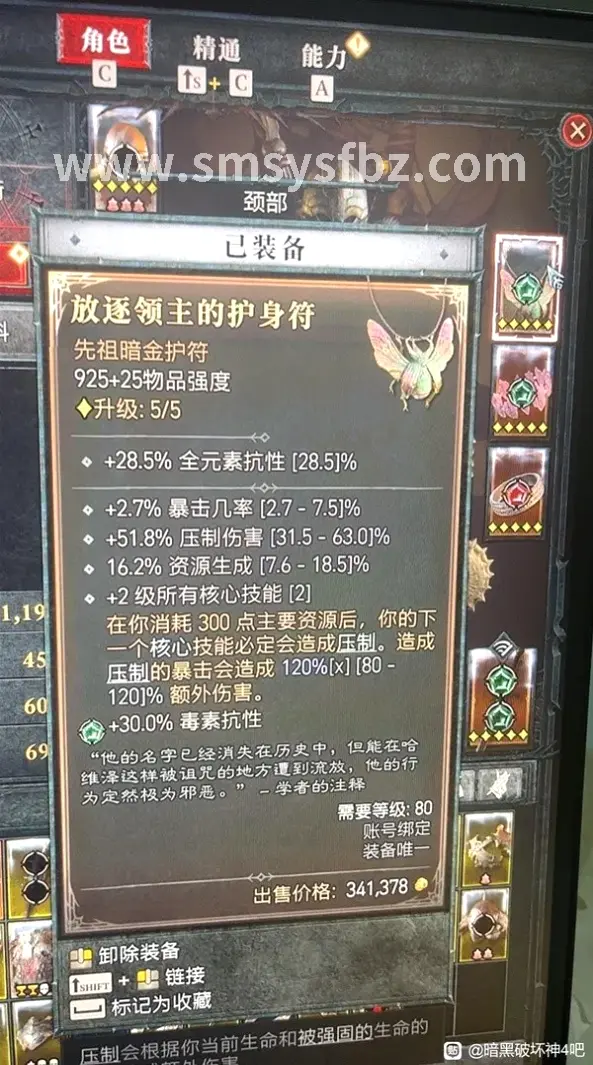 新版本