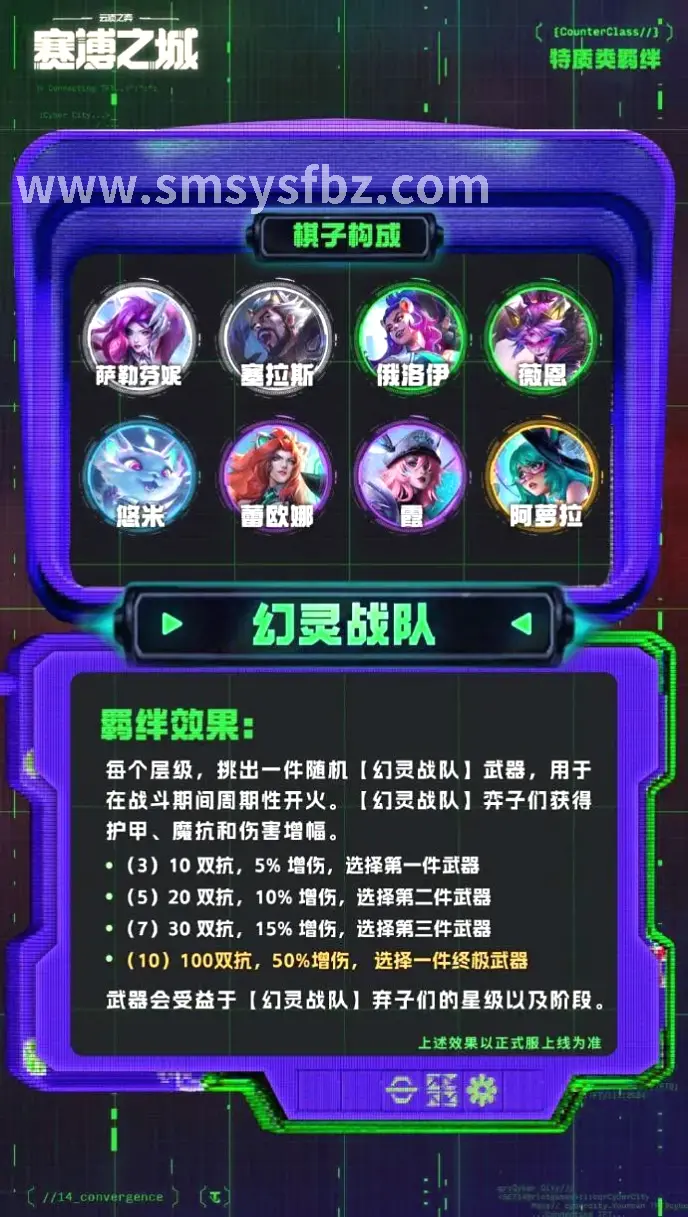 开发日志