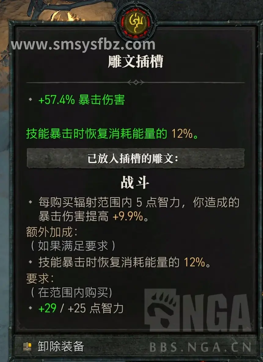 高效升级