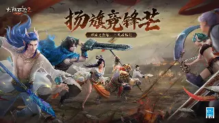 蜀门手游：别只知道挂机！这些隐藏活动任务，错过一个亏一个亿！