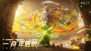 《蜀门》萌新上路不迷茫：超详细基础操作指南，包你快速上手！