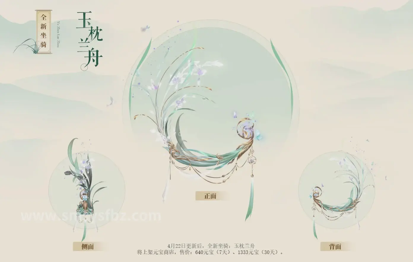 基础操作