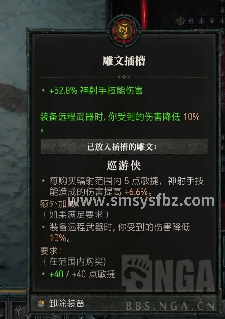 新手入门