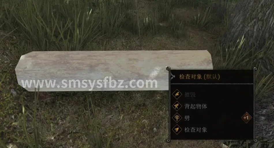 基础操作
