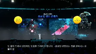 蜀门角色养成：玩转属性加点，打造专属强力角色！