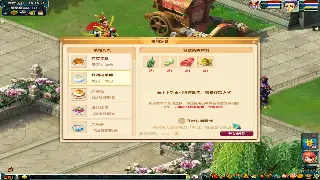 蜀门角色加点终极指南：拒绝平庸，打造你的专属最强战神！