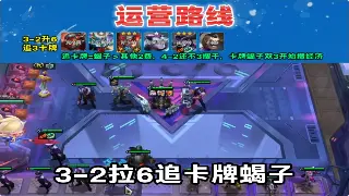 蜀门江湖风云再起？全新资料片背后隐藏的行业秘密！