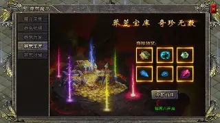 蜀门开发组深夜爆料：新版本职业平衡大改，这波啊，这波是真香？