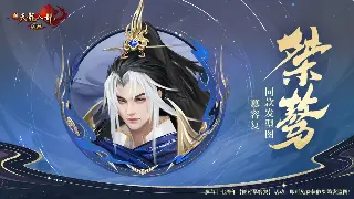 蜀门萌新保姆级攻略：告别手残，基础操作也能秀翻天！