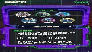 蜀门手游：经典MMO还能火多久？老玩家告诉你情怀之外的真实现状！