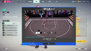 《蜀门》萌新必备：告别迷路！超详细基础操作指南，助你光速上手！