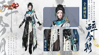 蜀门手游属性加点终极指南：告别迷茫，打造你的专属超神角色！