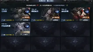 蜀门萌新生存指南：告别迷路，基础操作带你飞!