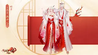 《蜀门》开发组深夜爆料：新版本竟然要搞“灵石风云”？