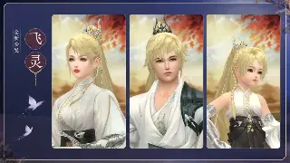 告别迷路！蜀门速升秘籍：新手村到满级，光速升级不是梦！