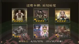 蜀门手游：告别无脑跑图！教你玩转活动任务，奖励拿到手软！