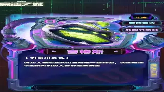 游戏圈地震！《蜀门》新版本或将颠覆传统MMO格局？