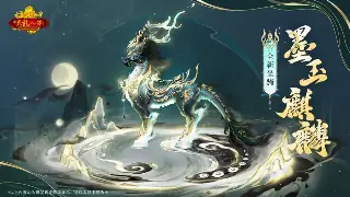 蜀门角色养成：别再盲目加点啦！大神教你玩转属性，战力飙升！