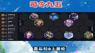 蜀门新手零基础入门指南：告别迷茫，快速上手！