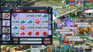 揭秘《蜀门》活动任务：我的高效攻略与玩家心得分享