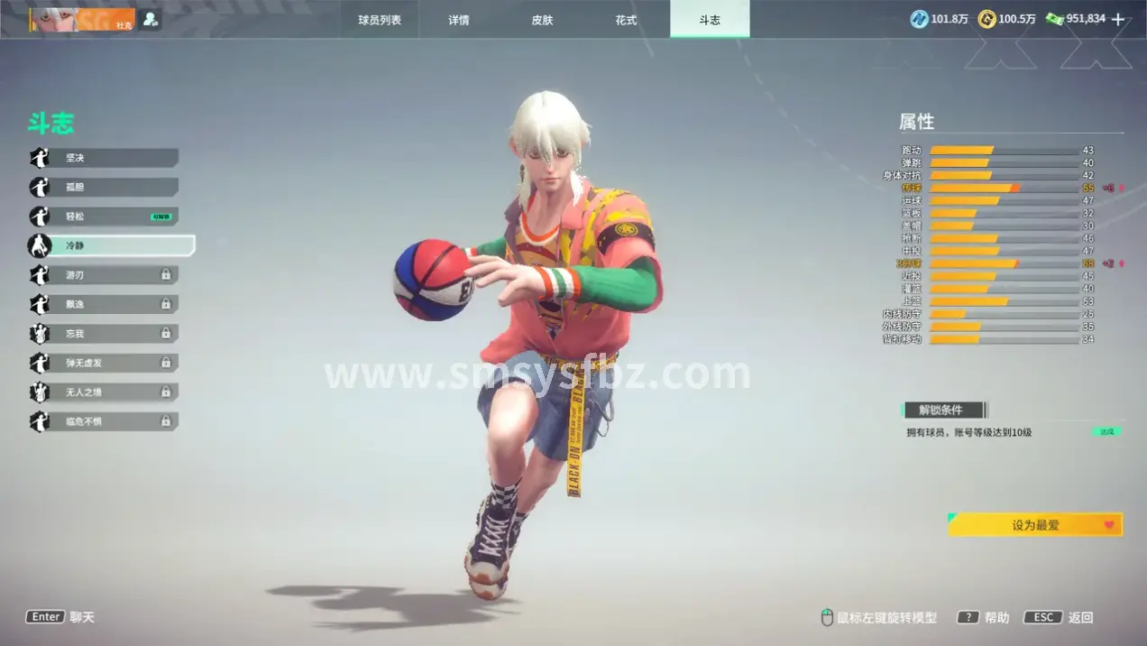 蜀门手游升级攻略