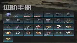 《蜀门》角色加点终极攻略：拒绝盲目跟风，教你打造独一无二的强力角色！