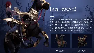 蜀门手游：老司机带你飞！2024最新升级姿势大揭秘！