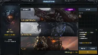 蜀门手游零基础入门：告别手残党，玩转蜀门世界！