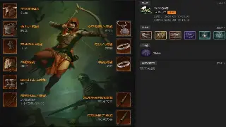 《蜀门》开发团队爆料：全新副本“云灵仙境”设计思路大揭秘！