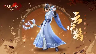 蜀门活动任务：告别跑断腿！教你快速搞定日常，奖励拿到手软！