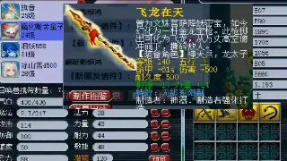 蜀门手游起飞攻略：告别迷路，新手村生存法则大揭秘！