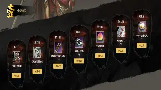 蜀门新手必看：基础操作全攻略，告别手残，轻松上手蜀门世界！