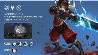 《蜀门》属性加点终极指南：从小白到超神，你只需要这几步！