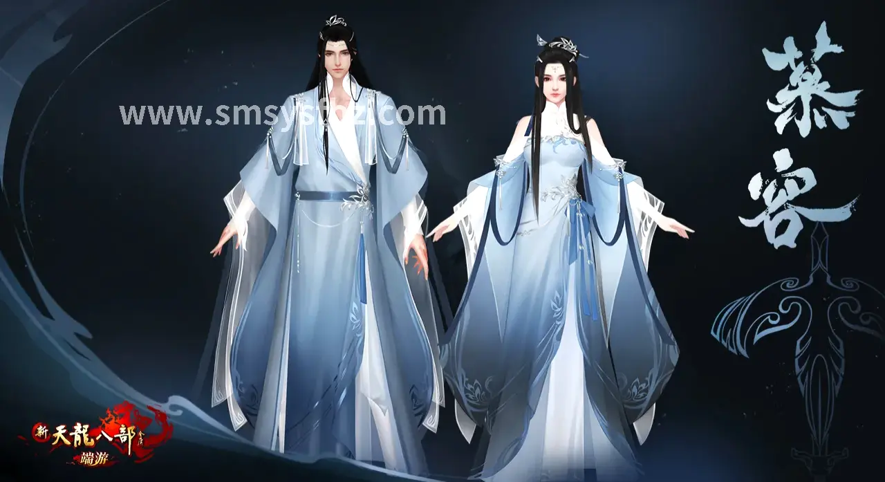 新手玩家在蜀门世界中探索