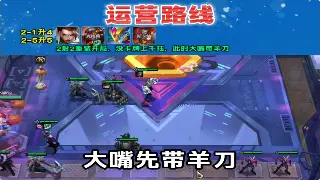 《蜀门》江湖风云变幻：老牌MMO的韧性与新时代的“效率”求索